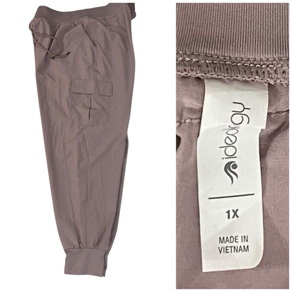 Ideology Jogger Cargo Pant Womens 1x Rose Nylon Stretch Pockets Life On The Go - Picture 1 of 10